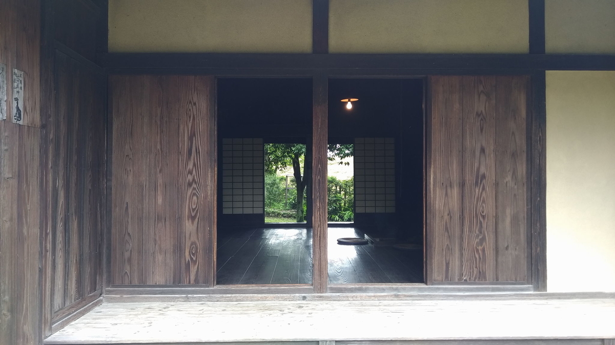 f:id:endaiya:20200627115801j:plain