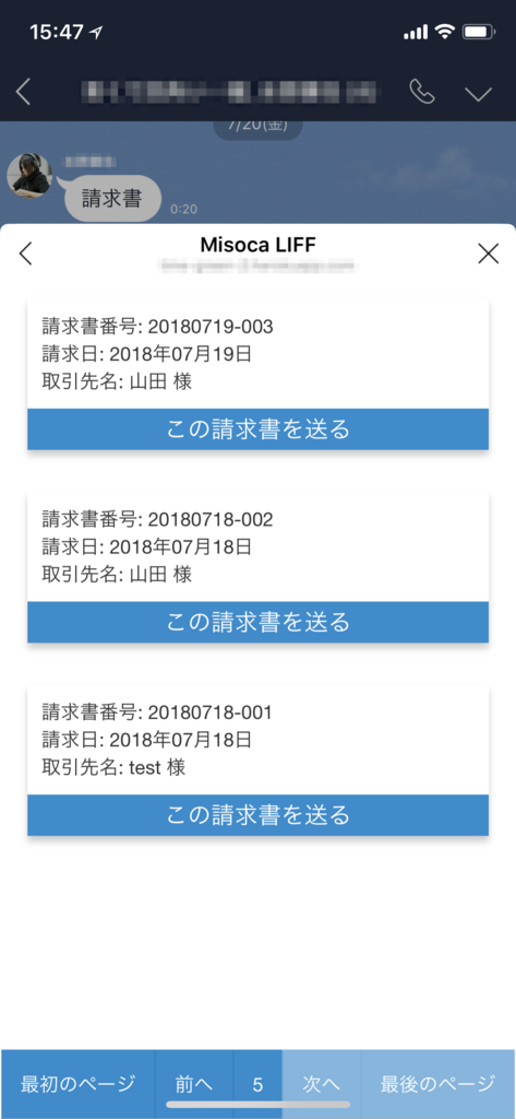 f:id:endash:20180823085356p:plain f:id:endash:20180823085356p:plain