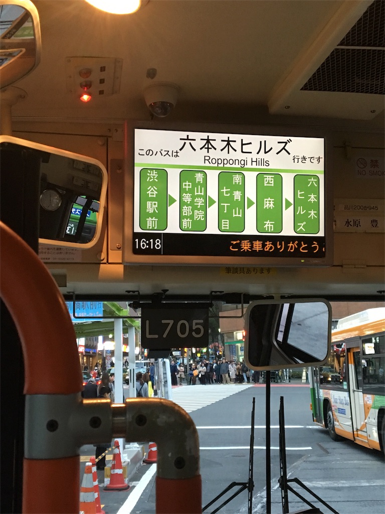 f:id:endchip:20161103014216j:image f:id:endchip:20161103014216j:image