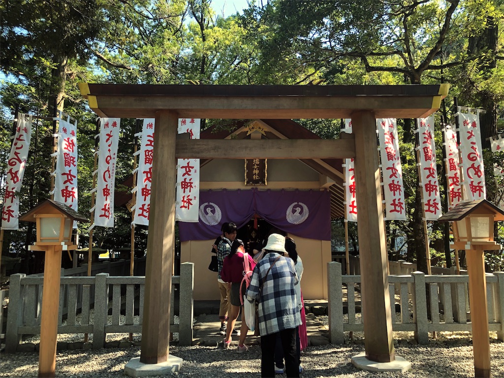 f:id:endchip:20180716231612j:image f:id:endchip:20180716231612j:image