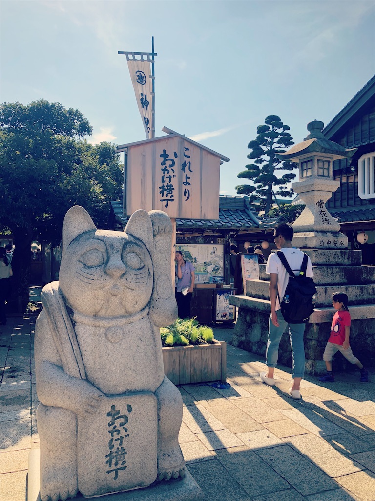f:id:endchip:20180716231734j:image f:id:endchip:20180716231734j:image