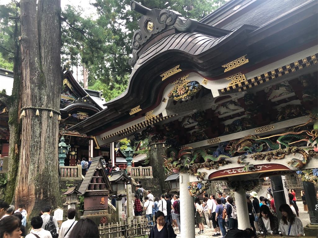 f:id:endchip:20180925180339j:image f:id:endchip:20180925180339j:image