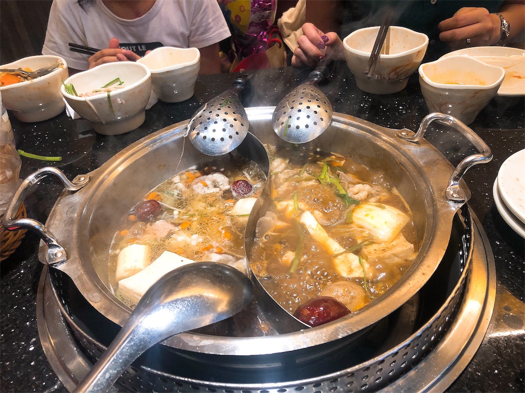 f:id:endchip:20181113174601j:image f:id:endchip:20181113174601j:image