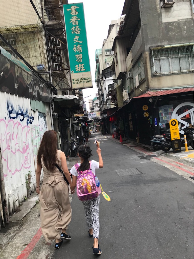 f:id:endchip:20181113175100j:image f:id:endchip:20181113175100j:image