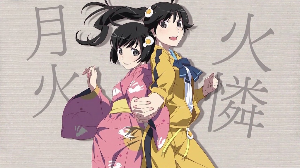 f:id:endchip:20190123222605j:image f:id:endchip:20190123222605j:image