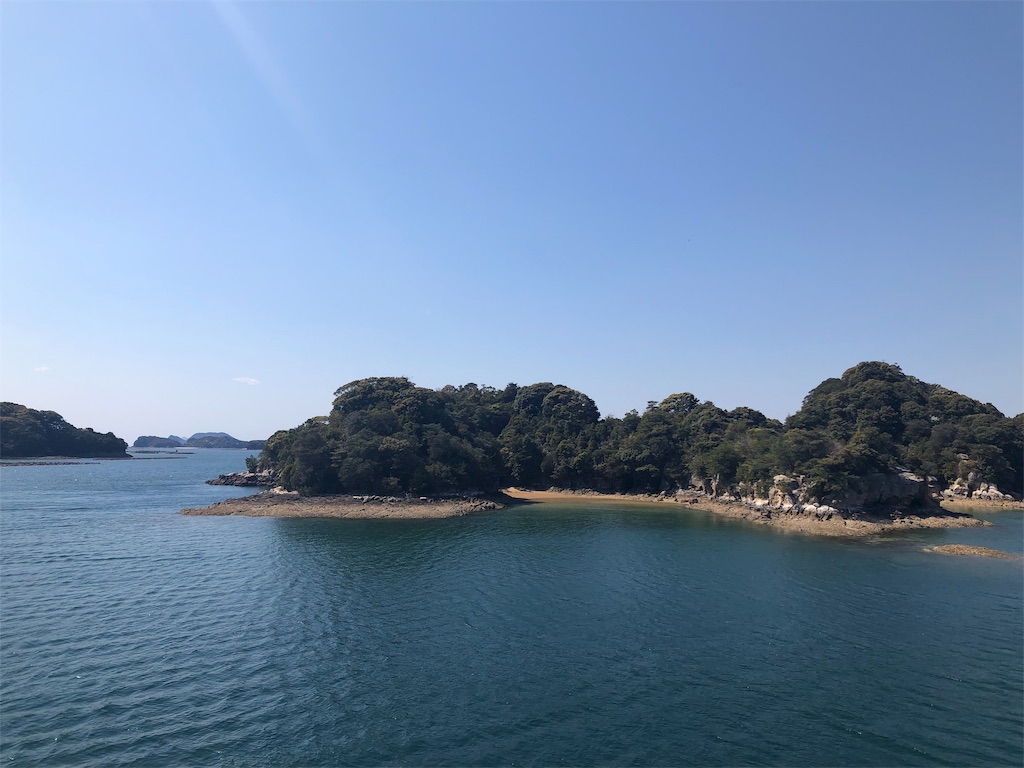 f:id:endchip:20190405155714j:image f:id:endchip:20190405155714j:image