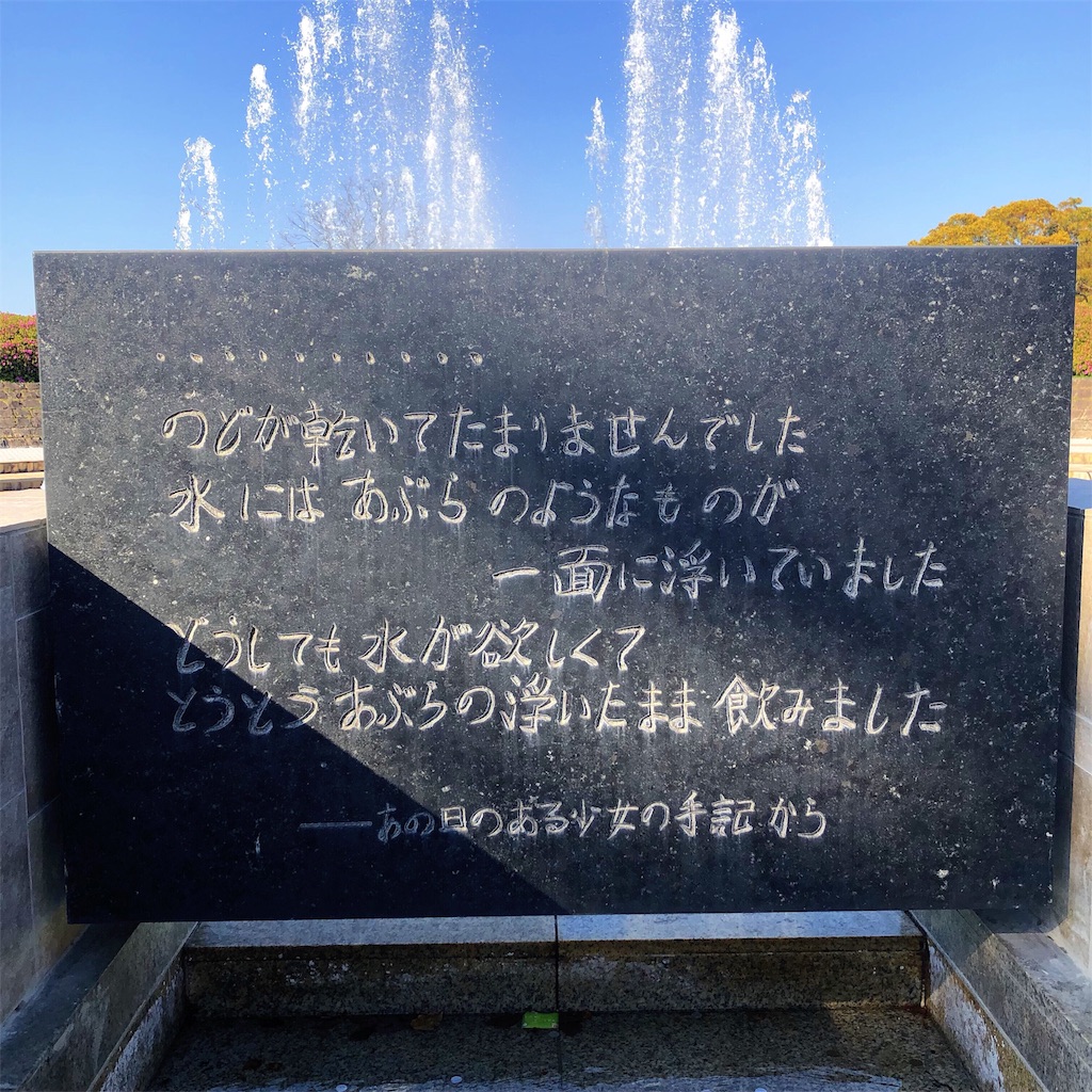 f:id:endchip:20190405161952j:image f:id:endchip:20190405161952j:image