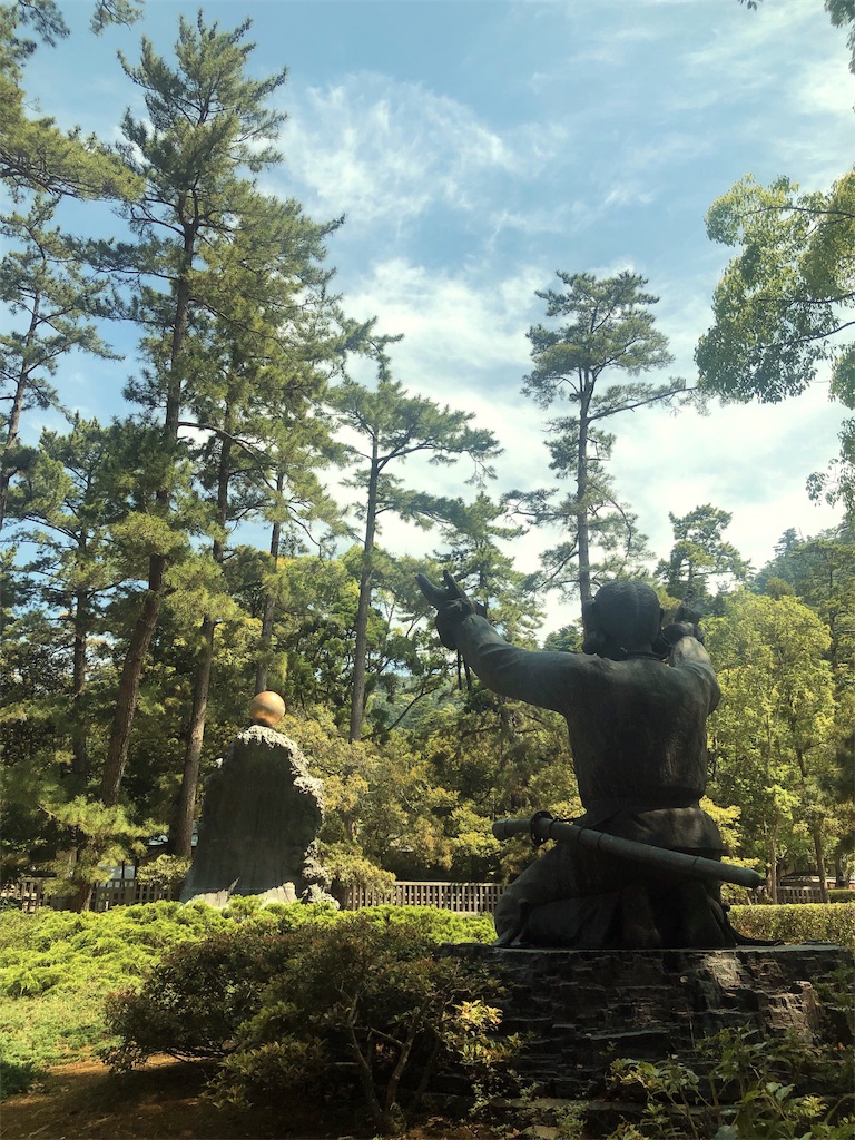 f:id:endchip:20190527222415j:image f:id:endchip:20190527222415j:image