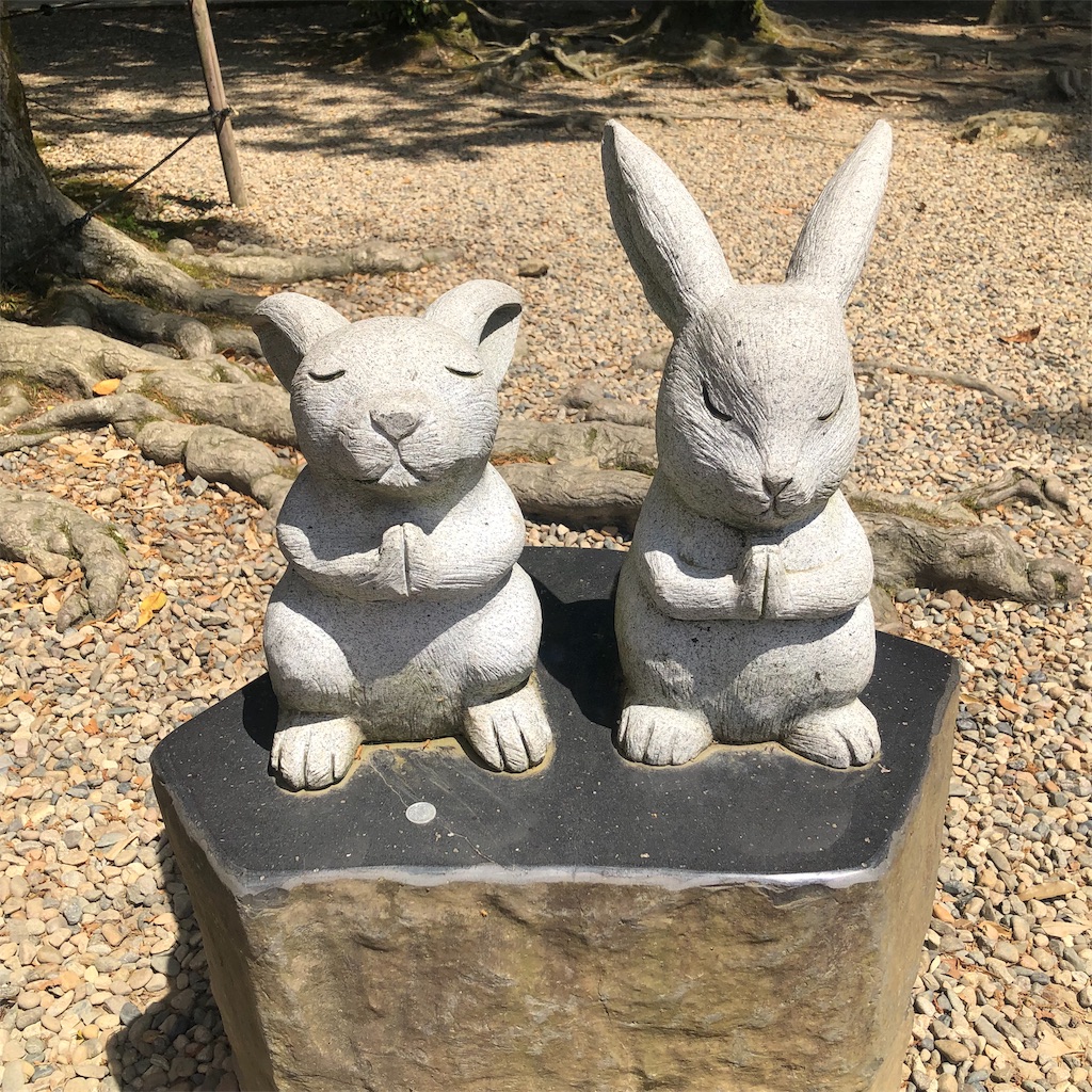 f:id:endchip:20190527222421j:image f:id:endchip:20190527222421j:image
