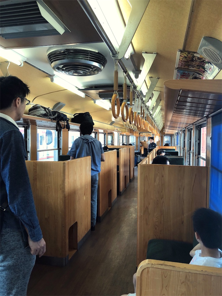 f:id:endchip:20190527223232j:image f:id:endchip:20190527223232j:image