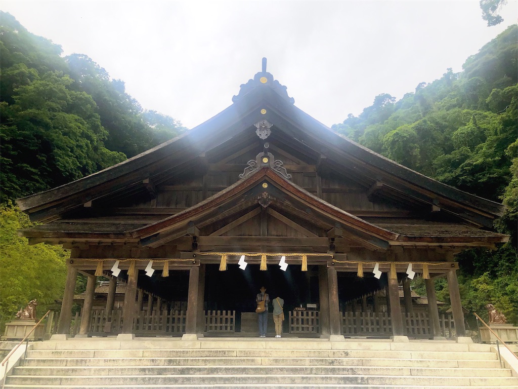 f:id:endchip:20190527233443j:image f:id:endchip:20190527233443j:image