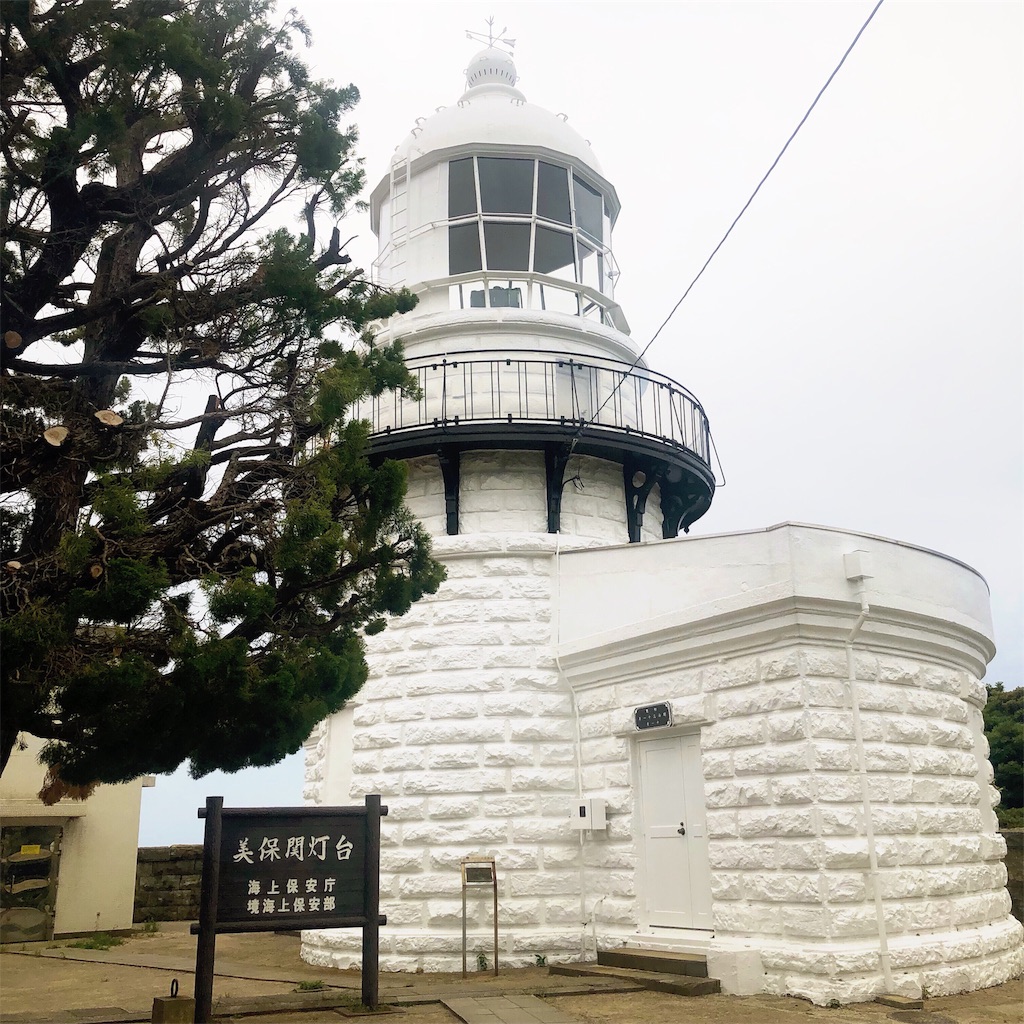 f:id:endchip:20190527233508j:image f:id:endchip:20190527233508j:image