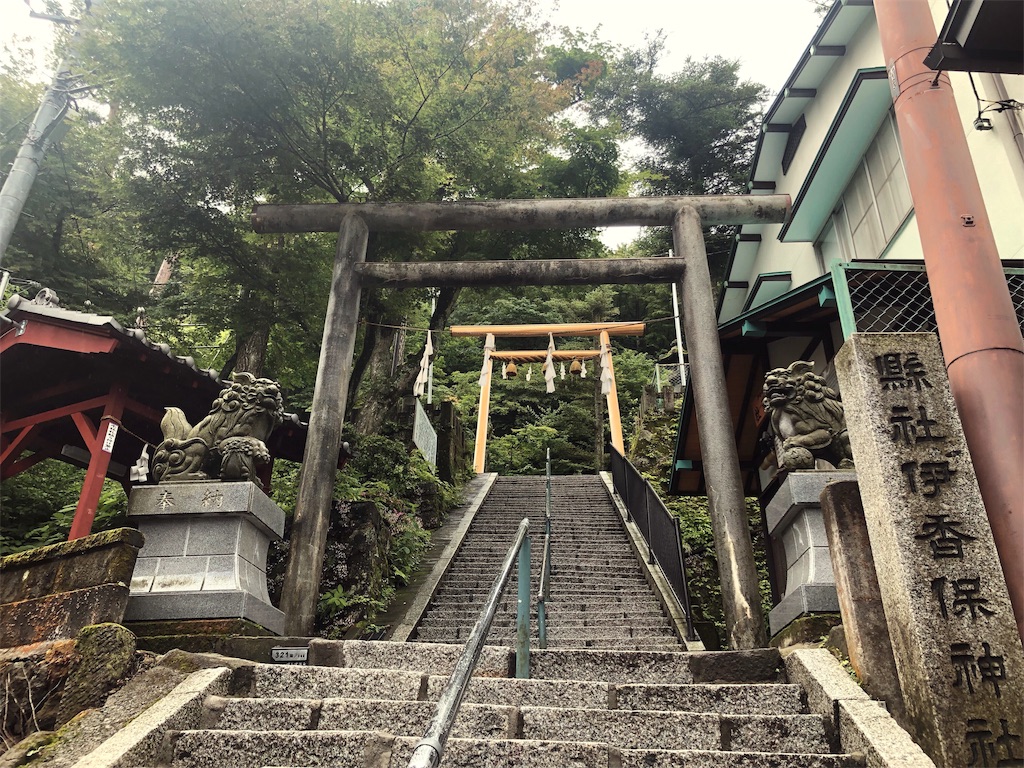 f:id:endchip:20190708174423j:image f:id:endchip:20190708174423j:image