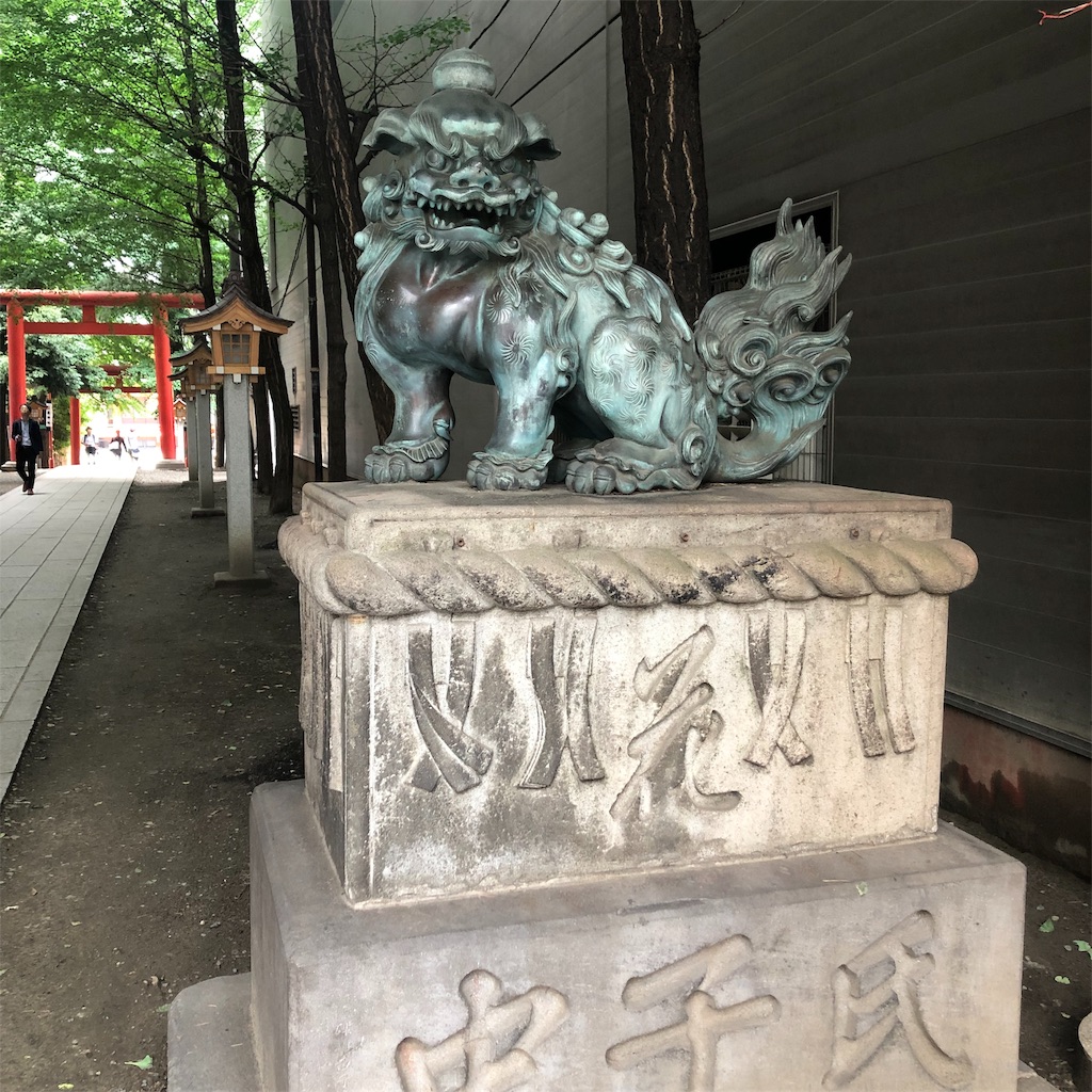 f:id:endchip:20190708180108j:image f:id:endchip:20190708180108j:image