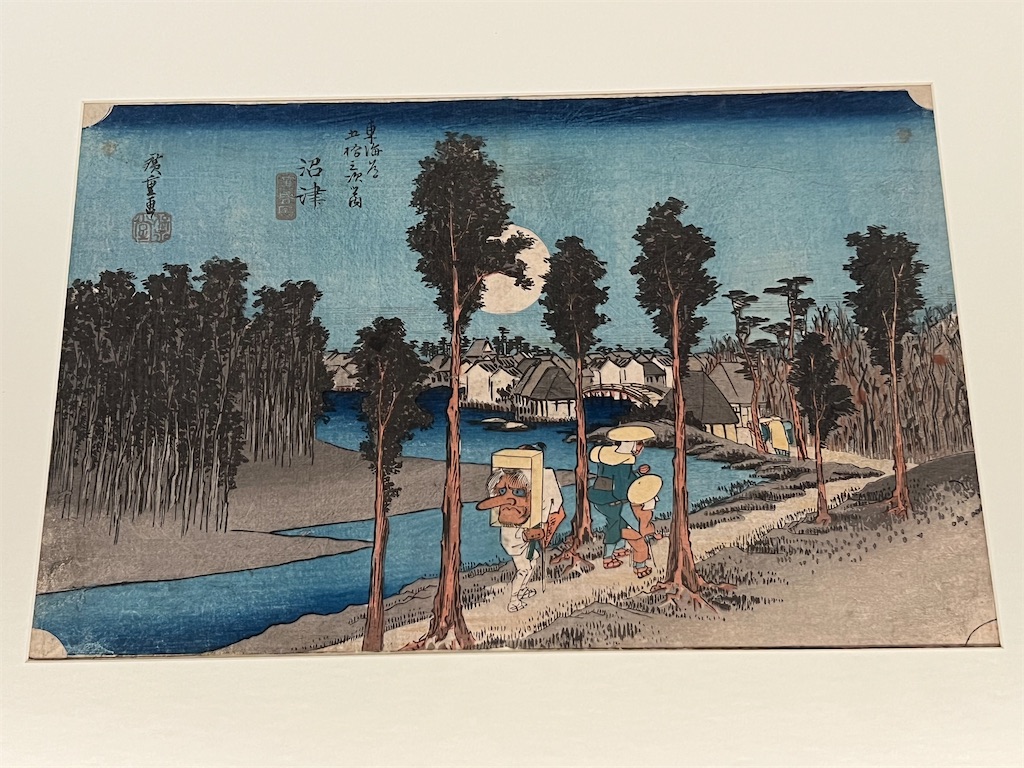 f:id:endchip:20230717152316j:image