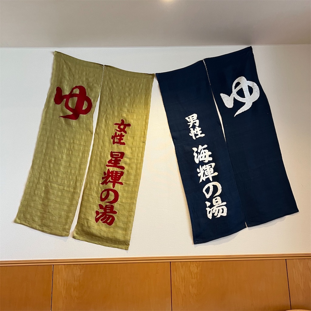 f:id:endchip:20230717153220j:image