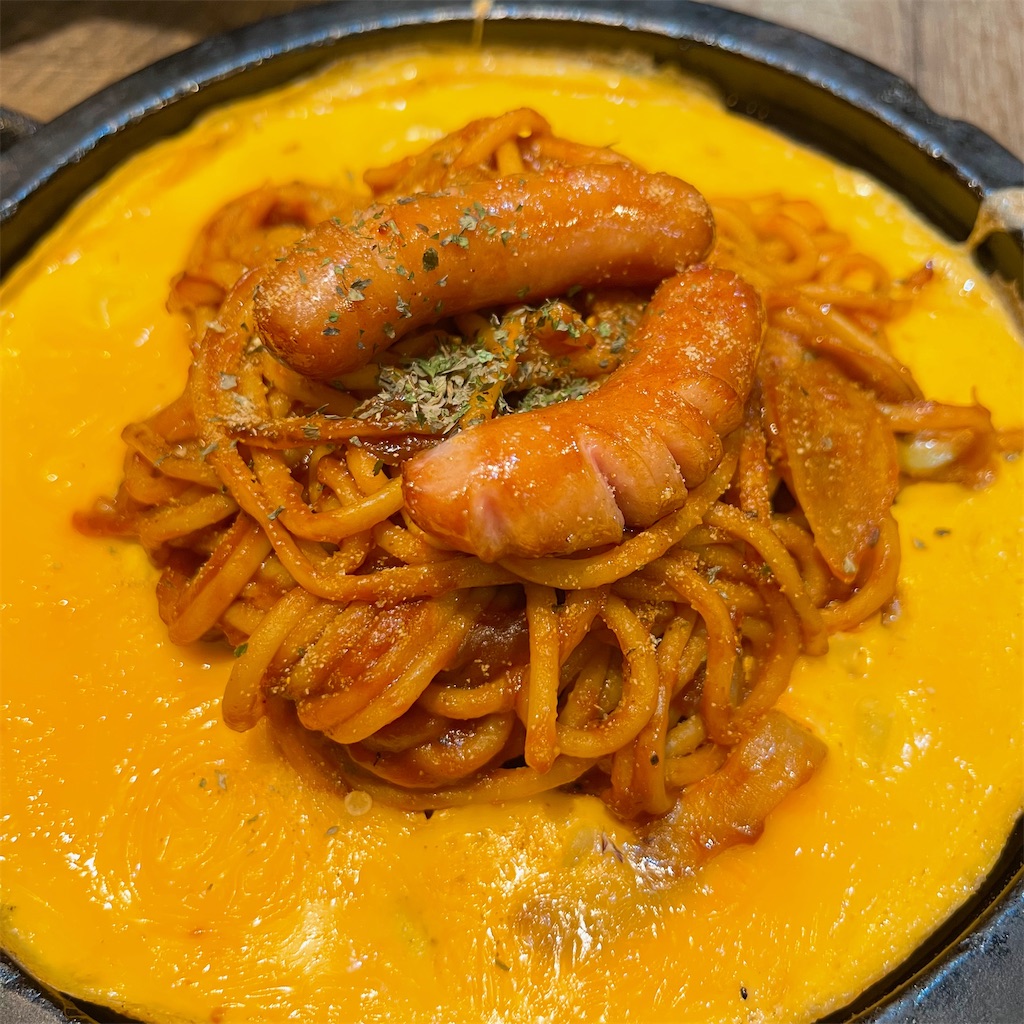 f:id:endchip:20230717172937j:image