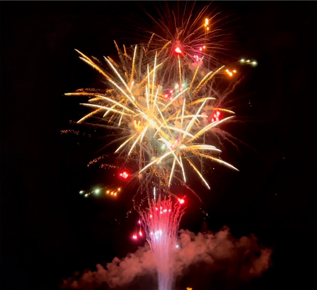 f:id:endchip:20230808190908j:image