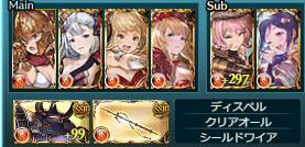 f:id:endea:20190903013815p:plain