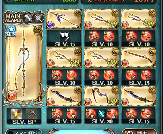 f:id:endea:20190903014103p:plain