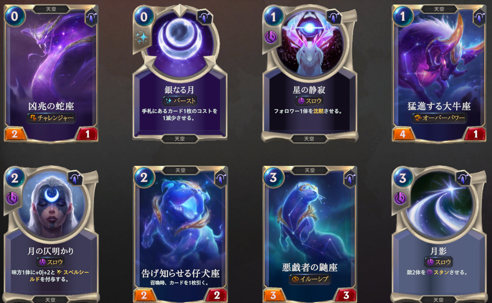 f:id:endea:20210301224954p:plain