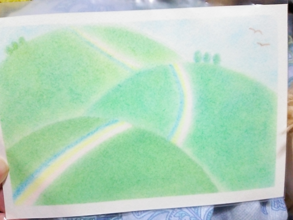 f:id:endesyoukai:20180928220106j:plain