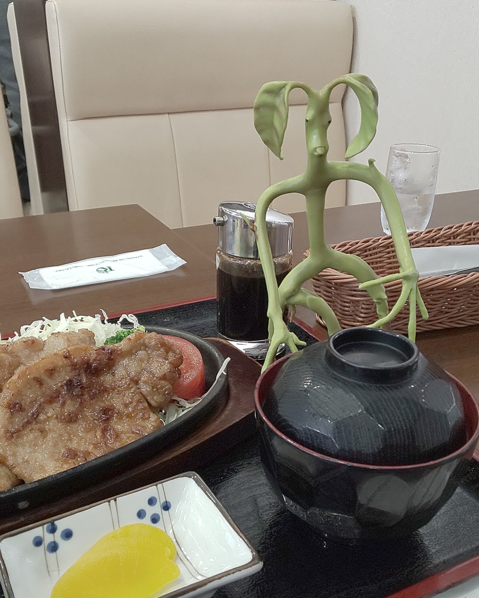 f:id:endesyoukai:20190325220048j:plain