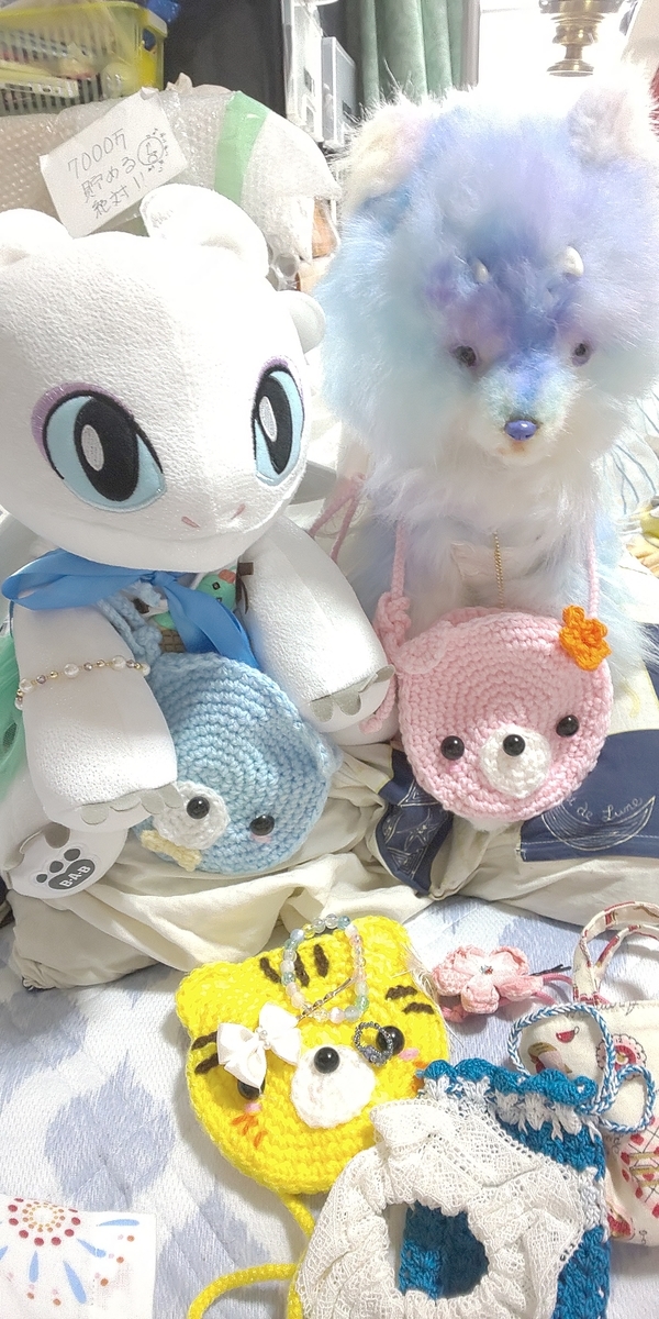 f:id:endesyoukai:20190711120013j:plain