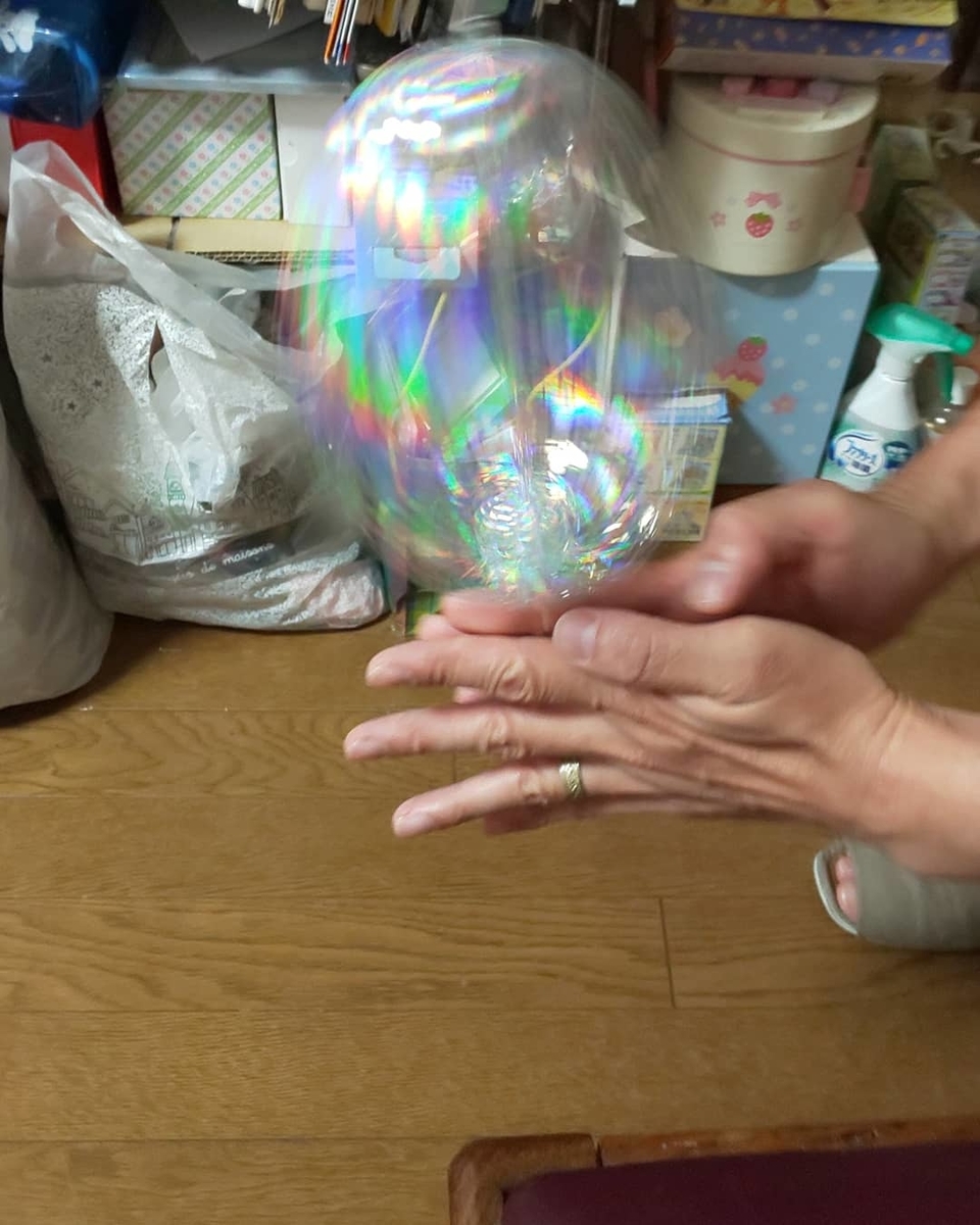 f:id:endesyoukai:20190826163300j:plain f:id:endesyoukai:20190826163300j:plain