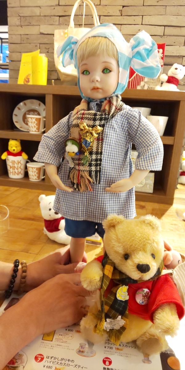f:id:endesyoukai:20190905040728j:plain f:id:endesyoukai:20190905040728j:plain