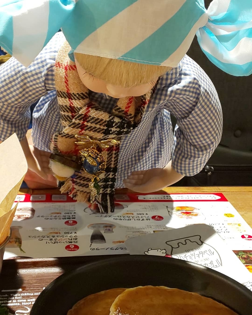 f:id:endesyoukai:20190926181415j:plain f:id:endesyoukai:20190926181415j:plain