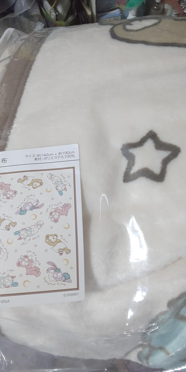 f:id:endesyoukai:20191009133959j:plain