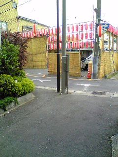 f:id:ending:20080509200228j:image