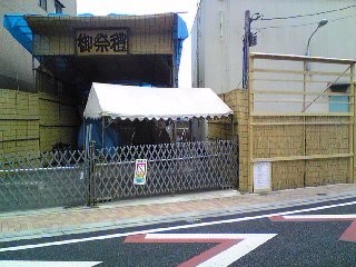 f:id:ending:20080519194355j:image
