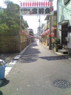 f:id:ending:20080521093904j:image