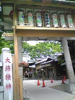 f:id:ending:20080524154245j:image