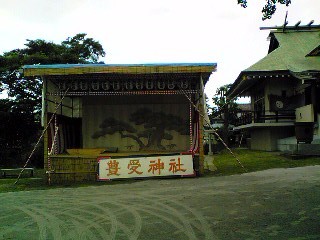 f:id:ending:20080604190352j:image