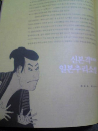 f:id:ending:20081105212400j:image
