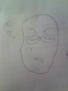 f:id:ending:20100110001131j:image