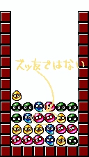 f:id:endlichery:20170130193947j:plain f:id:endlichery:20170130193947j:plain