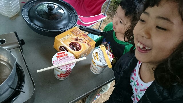 f:id:endo6565:20160815093303j:image f:id:endo6565:20160815093303j:image