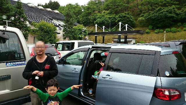 f:id:endo6565:20160815094455j:image f:id:endo6565:20160815094455j:image
