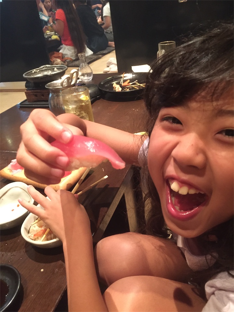 f:id:endo6565:20170908153745j:image f:id:endo6565:20170908153745j:image
