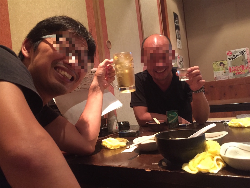 f:id:endo6565:20170908153853j:image f:id:endo6565:20170908153853j:image