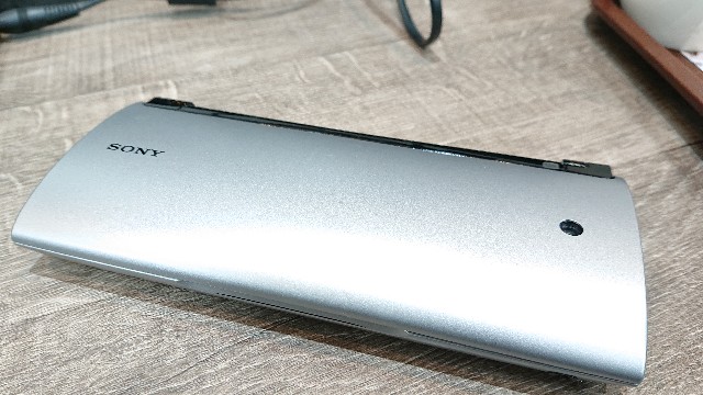 Sony Table Pで読書がすごいはかどる - 遠藤ヒズミの blog