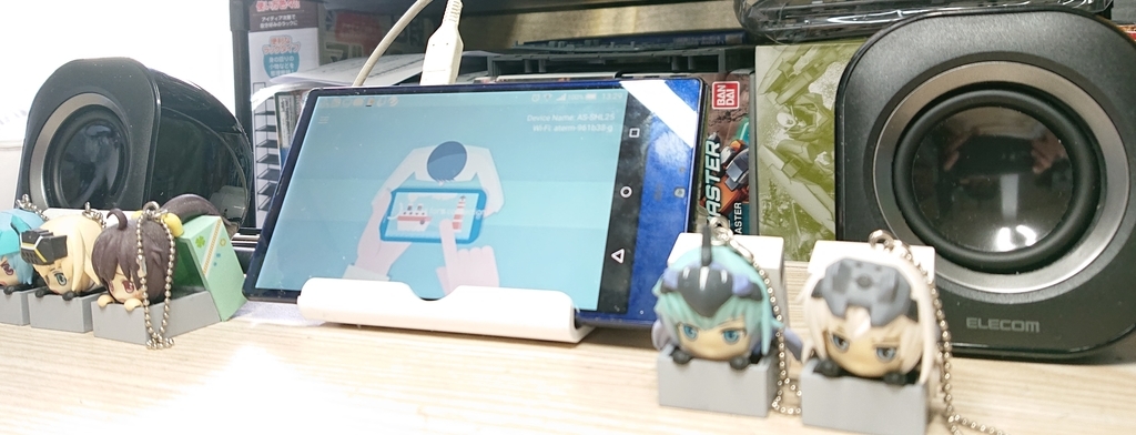 古くなったandroid端末をchromecast対応プレイヤーにする 遠藤ヒズミの Blog