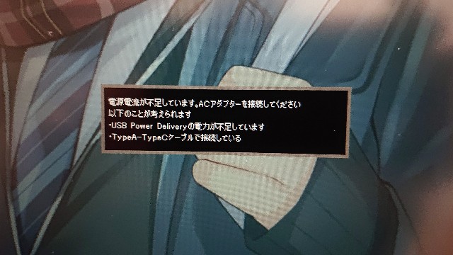 f:id:endo_hizumi:20210221010851j:plain