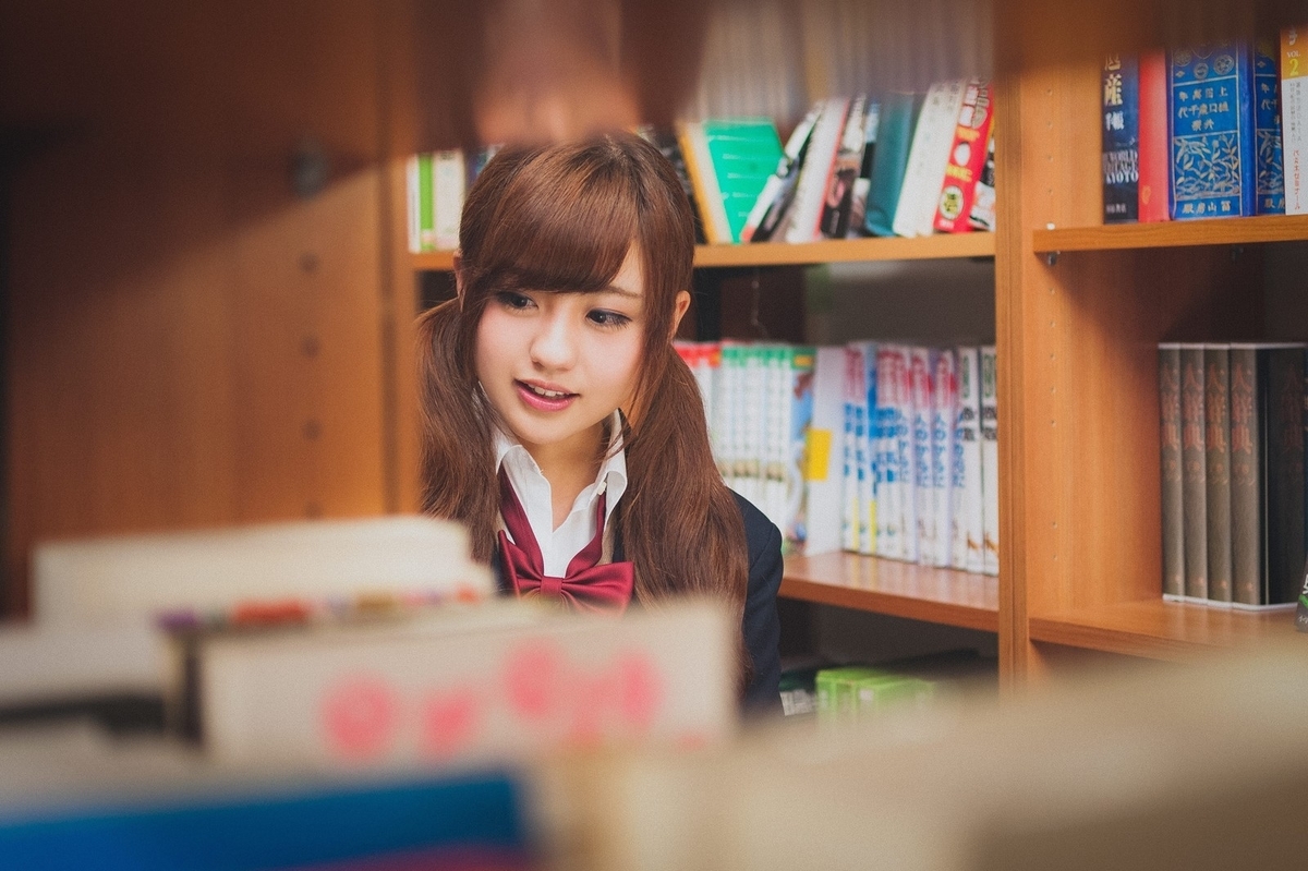f:id:endo_isao:20191228155631j:plain f:id:endo_isao:20191228155631j:plain