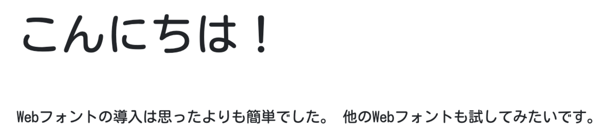 f:id:endoakak:20200825184111p:plain f:id:endoakak:20200825184111p:plain