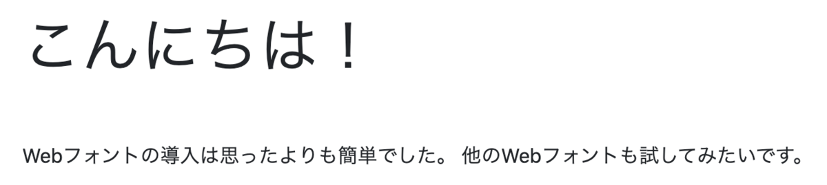 f:id:endoakak:20200825184211p:plain f:id:endoakak:20200825184211p:plain